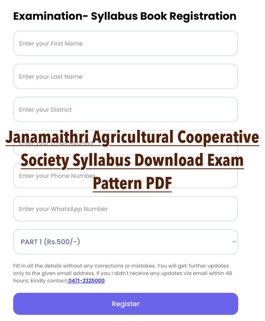 Janamaithri Agricultural Cooperative Society Syllabus 2024 Download